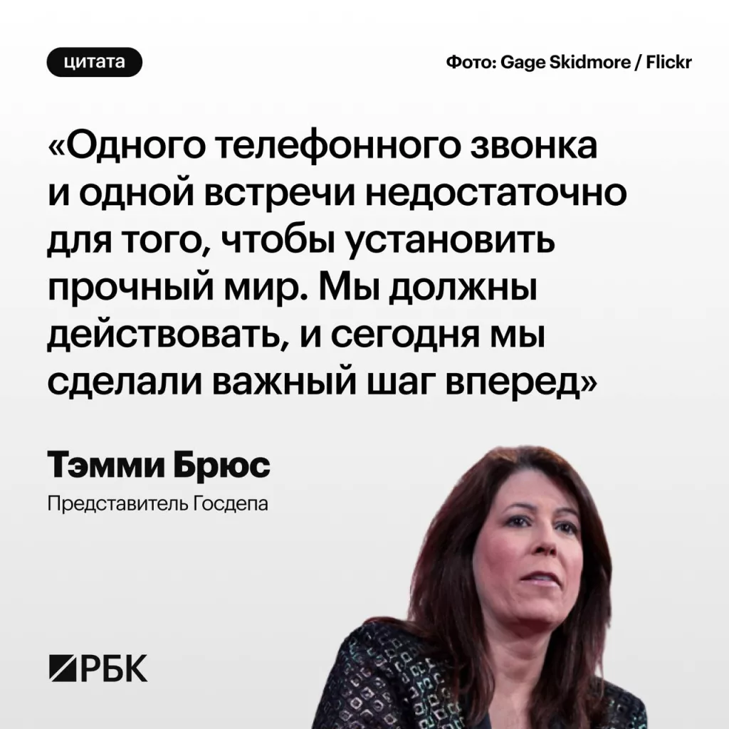 РБК сделали хорошую подборку цитат по сегодняшним переговорам в Эр-Рияде