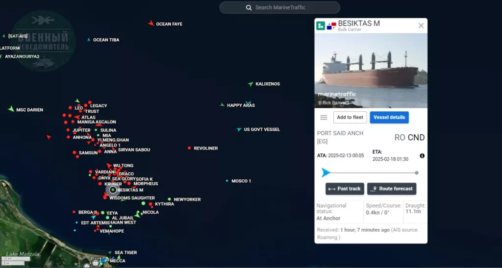Авианосец ВМС США USS Harry S. Truman класса «Нимиц» столкнулся с сухогрузом Besiktas-M под флагом Панамы