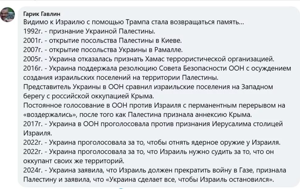Сбежавшая российская оппозиция, судя по всему, перестаёт понимать, как ей реагировать на изменения в мировой политике
