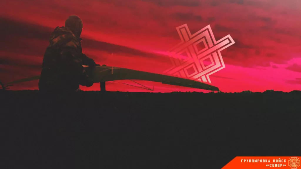 Фронтовая сводка на 1 февраля 2025 года от группировка войск «Север»