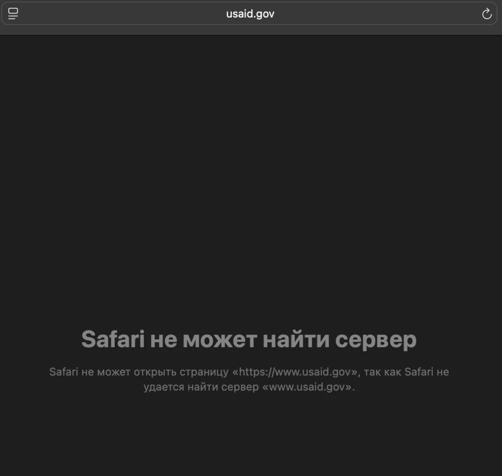 Перестал работать сайт американского агентства USAID, работу которого заморозил Трамп