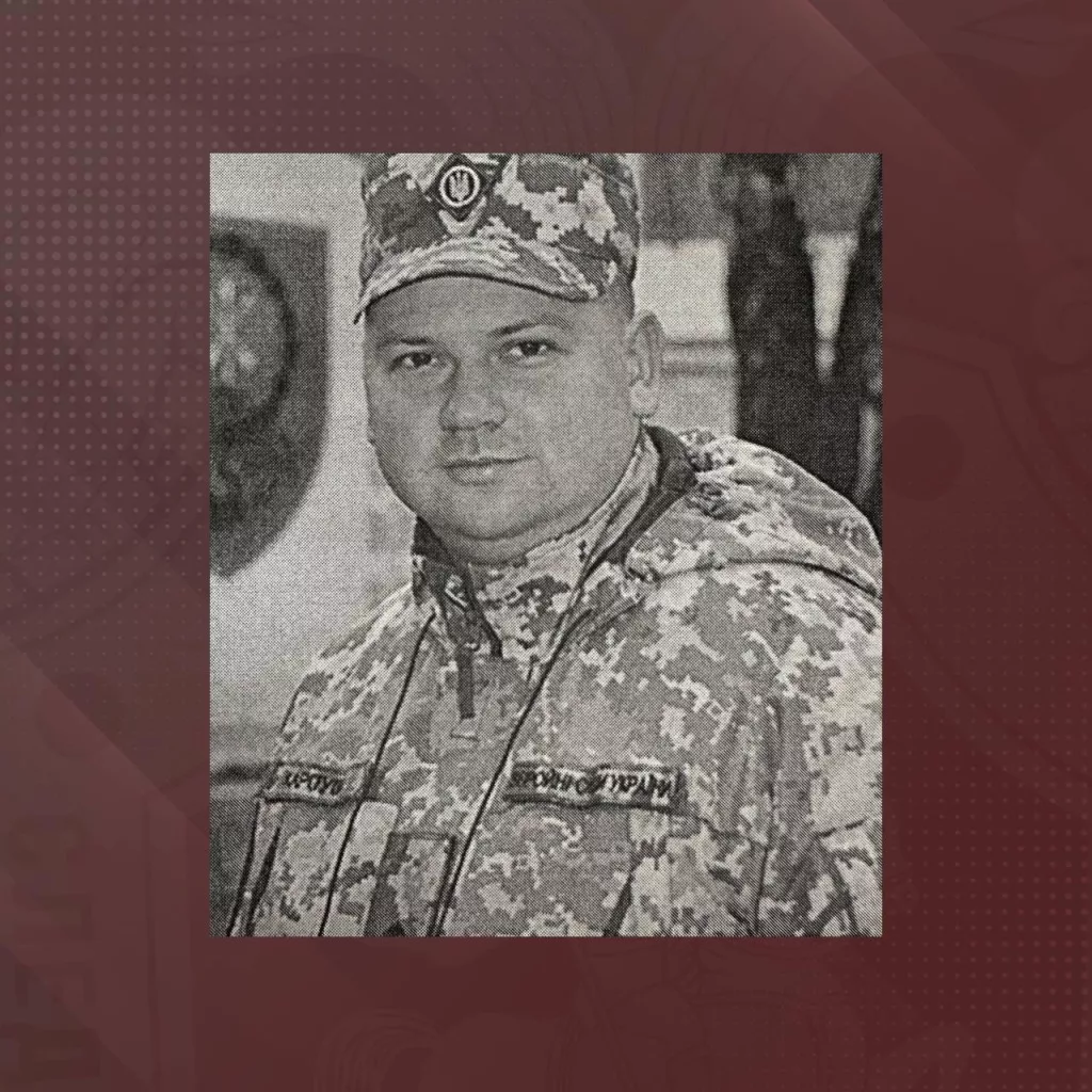 СК возбудил уголовное дело в отношении командира 19-й отдельной ракетной бригады ВСУ за атаку на интернат в Судже