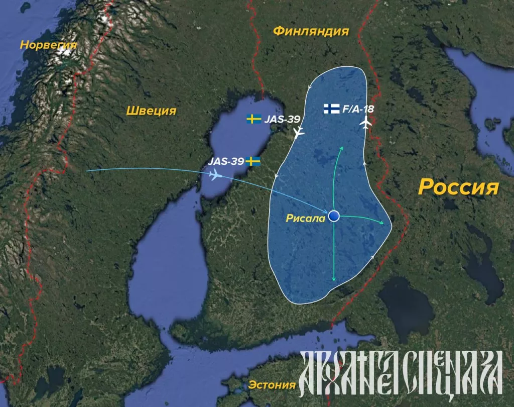 Шведско-финские полеты у России