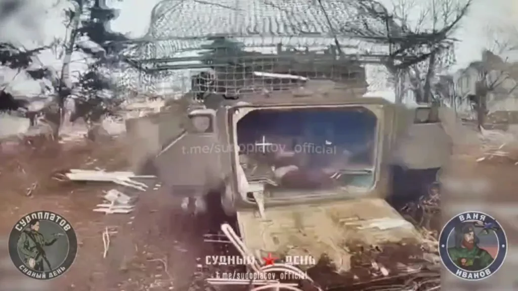 Добивание "Бредли" с остатками личного состава противника в десантном отделении, Покровское направление