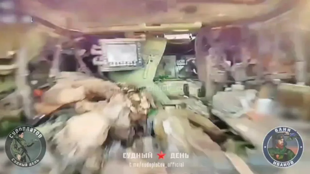 Добивание "Бредли" с остатками личного состава противника в десантном отделении, Покровское направление