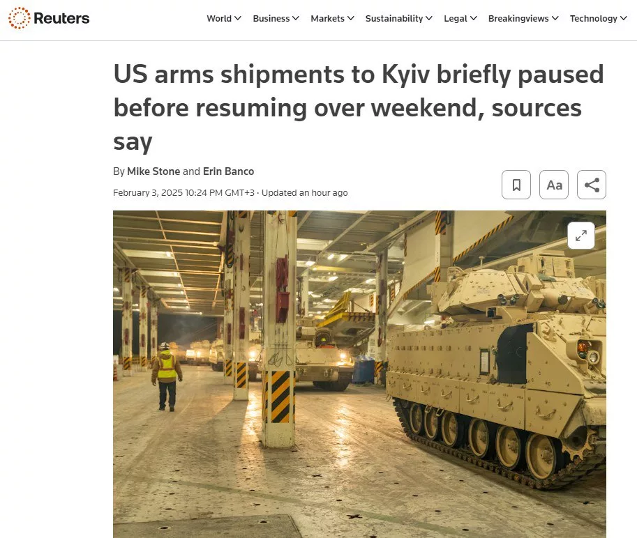 США возобновили поставки оружия Украине