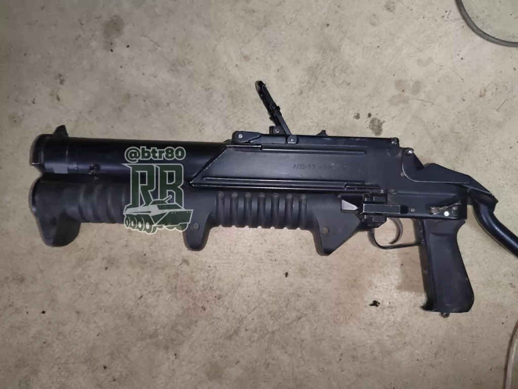 Разношёрстные трофеи группировки "Центр" с Покровского направления