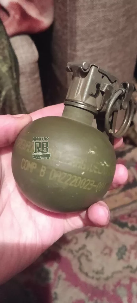 Разношёрстные трофеи группировки "Центр" с Покровского направления