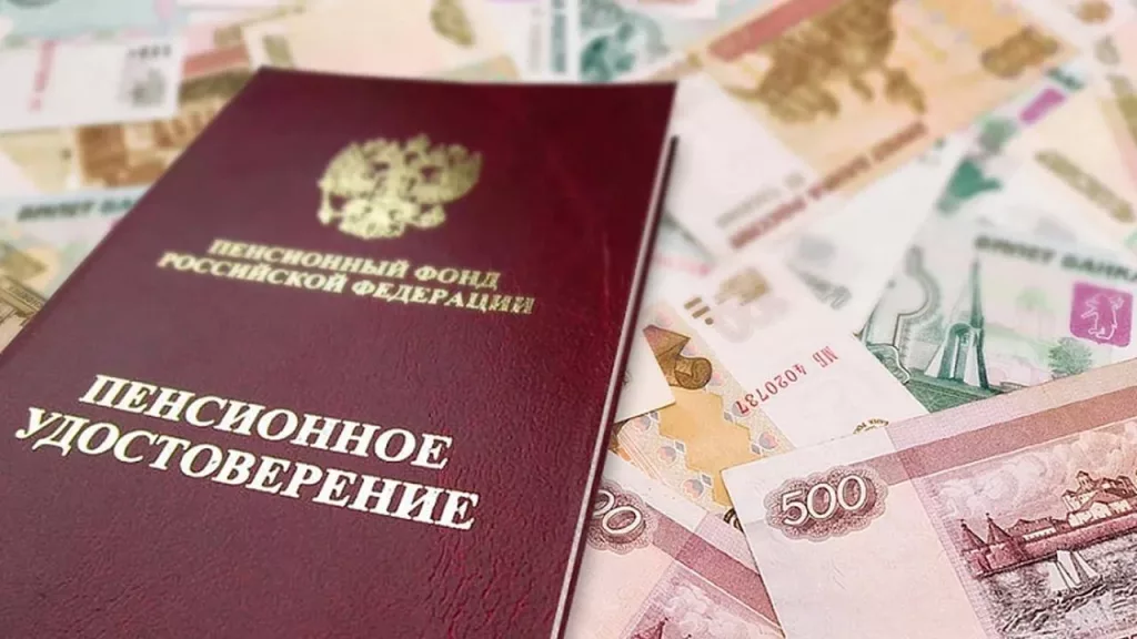 Как получать пенсию больше 100 тысяч рублей, рассказал депутат Мособлдумы Анатолий Никитин