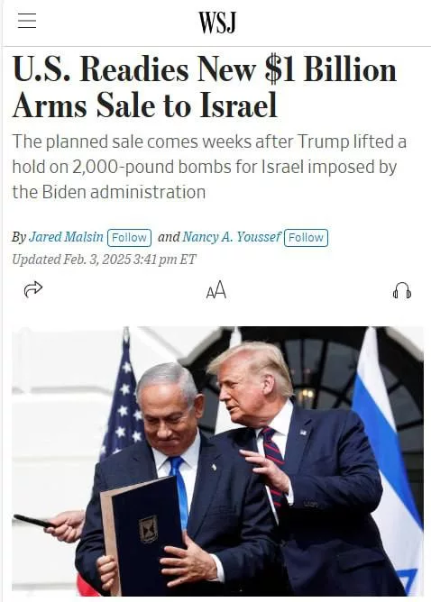 По словам официальных лиц США, администрация Трампа обратилась к лидерам Конгресса с просьбой одобрить новые поставки бомб и другой военной техники Израилю на сумму около $1 млрд
