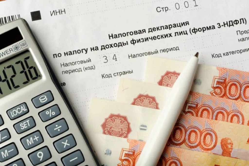Повысить налоговый вычет с покупки жилья могут до 6 млн рублей