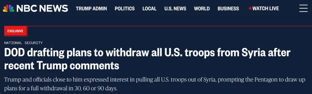 Пентагон разрабатывает план вывода всех войск США из Сирии за 30-90 дней, - NBC