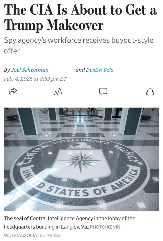 В ЦРУ массовое сокращение. Сотрудникам предложили добровольное увольнение