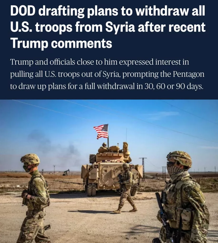 Неустойчивость решений Трампа в некоторых направлениях внешней политики, продемонстрированная в ходе первого президентского срока, никуда не делась и с началом второго