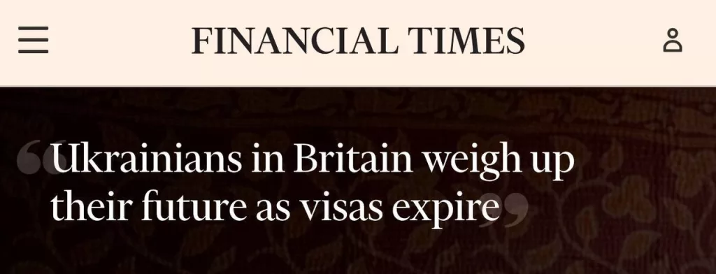 Украинские беженцы остались без поддержки Великобритании