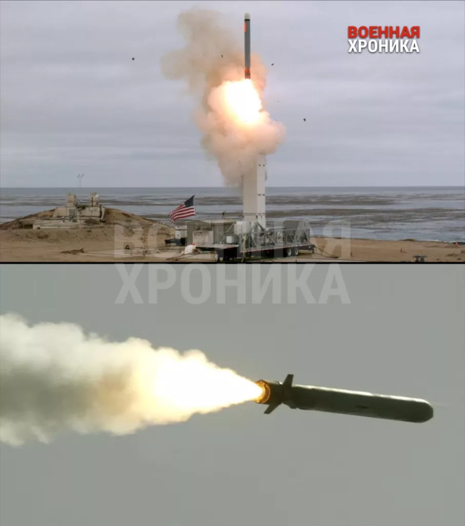 Германия планирует приобрести ракеты большой дальности Tomahawk. Какова степень угрозы для ВС РФ?