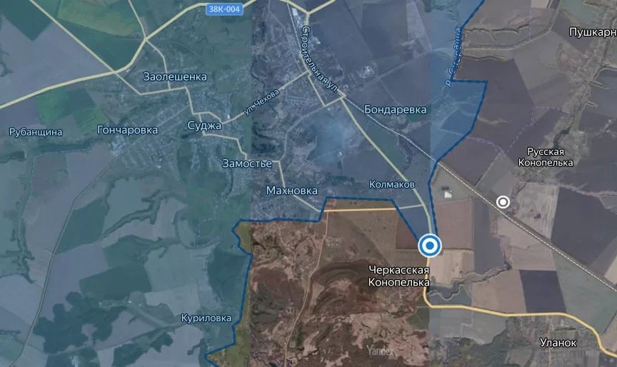 Украинские войска предприняли попытку наступления в Курской области