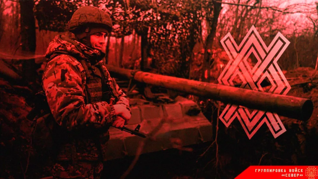 Фронтовая сводка на 7 февраля 2025 года от группировка войск «Север»