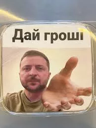 Украине необходимого 1 млрд кубометров до конца 2025 года, — чтобы запастись на следующий отопительный сезон