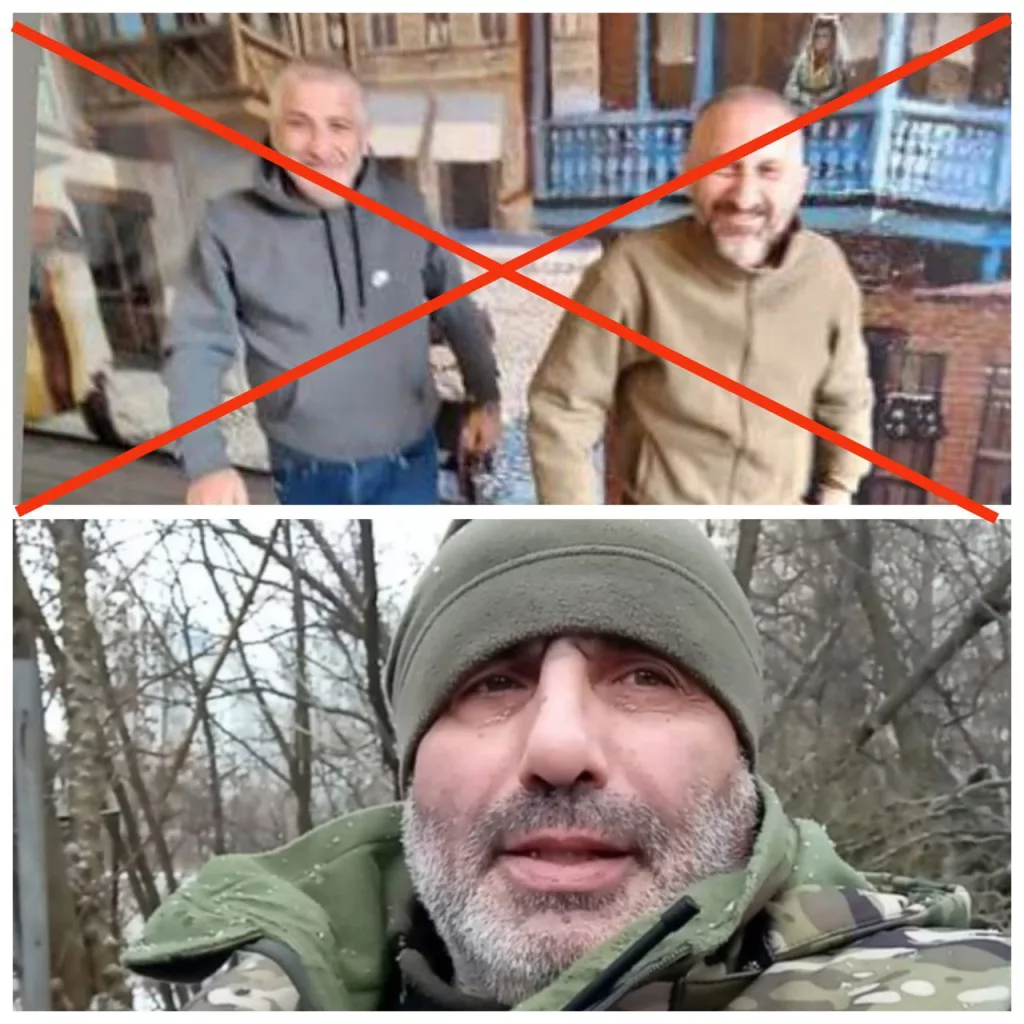 В зоне СВО ликвидированы два грузинских наёмника Давид Двалишвили и Мамука Берия