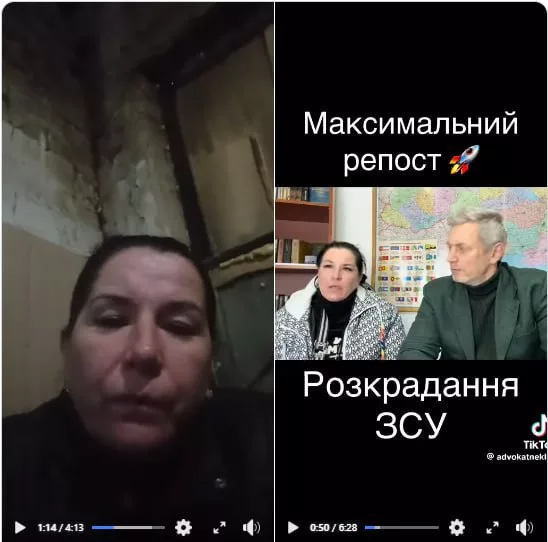 Феномен 36 бригады морской пехоты ВМСУ: женщину повара перевели в штурмовики