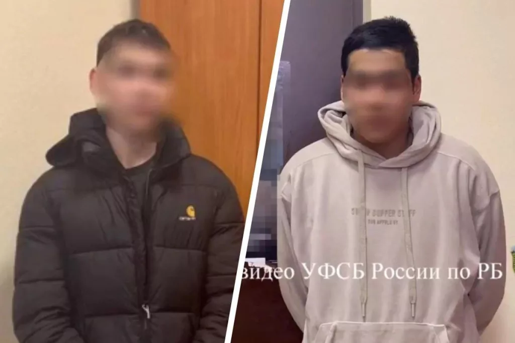 В Уфе арестовали студентов, которые на камеру сожгли имперский флаг и сделали националистические граффити