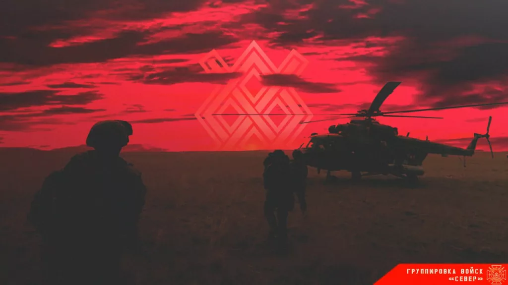 Фронтовая сводка на 8 февраля 2025 года от группировка войск «Север»