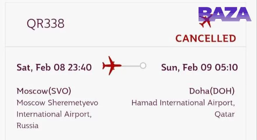 «Лучшая авиакомпания мира — 2024» Qatar Airways отменила вечерние вылеты из/в Москву на весь февраль