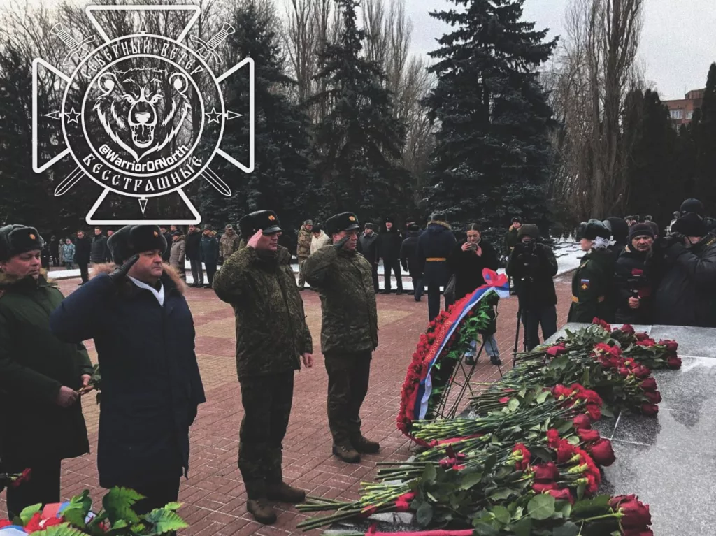 Сегодня в Курске прошло возложение цветов в честь 82-летней годовщины освобождения города от немецко-фашистских захватчиков