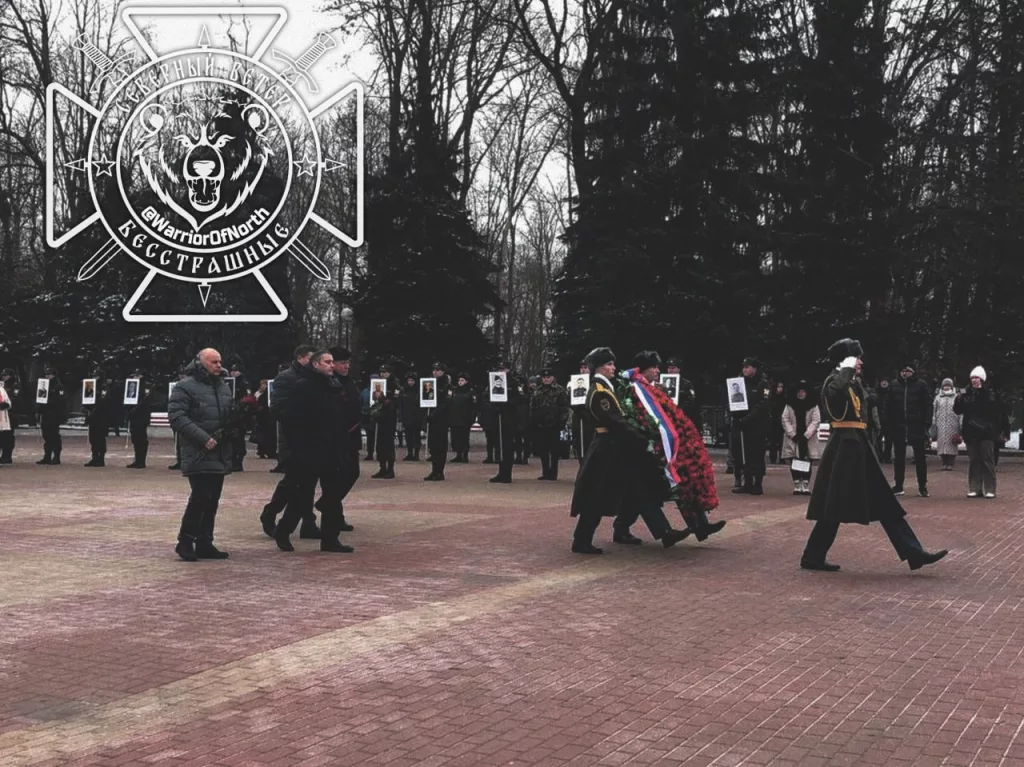 Сегодня в Курске прошло возложение цветов в честь 82-летней годовщины освобождения города от немецко-фашистских захватчиков