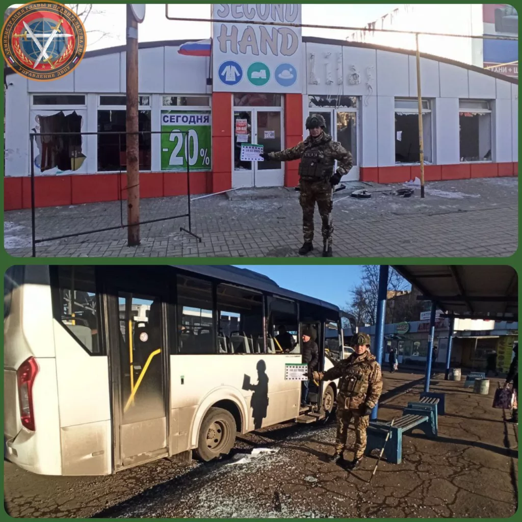 В течение прошедшей ночи российская ПВО перехватила/уничтожила 35 украинских БПЛА