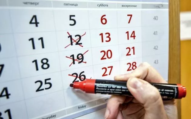 Разработан законопроект о сокращенной рабочей неделе в России