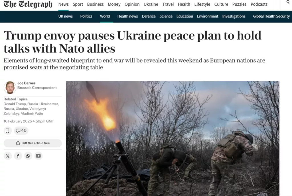 Администрация Трампа остановила разработку мирного плана по украинскому конфликту