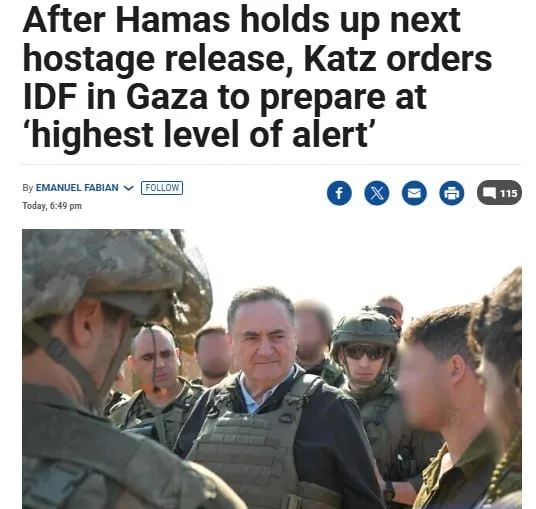 Перемирию конец: министр обороны Израиля отдал распоряжение о подготовке к возобновлению боевых действий в секторе Газа