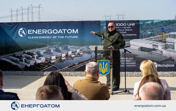 Украина закупит российские реакторы для постройки Хмельницкой АЭС