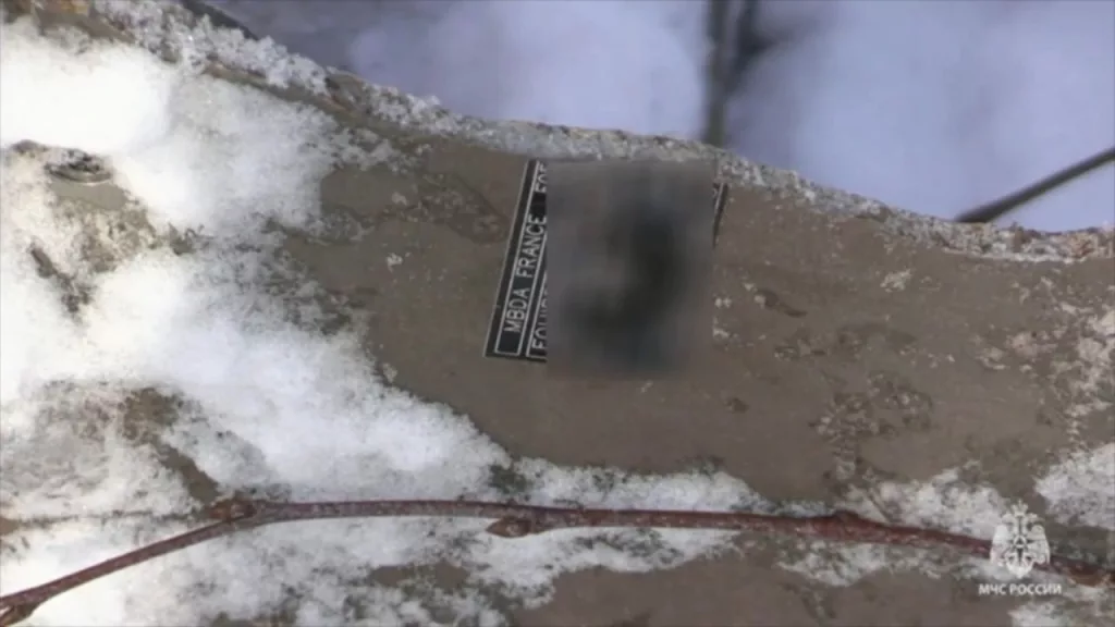 Уничтожение проникающей боевой части типа BROACH от сбитой французской крылатой ракеты SCALP-EG (она же Storm Shadow) в Курской области