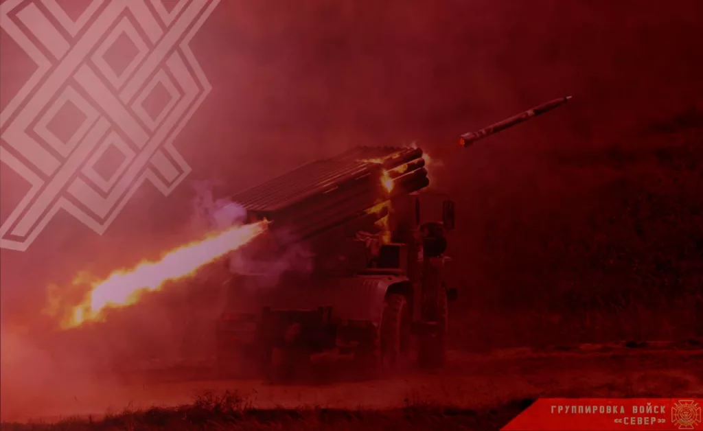 Фронтовая сводка на 13 февраля 2025 года от группировка войск «Север»