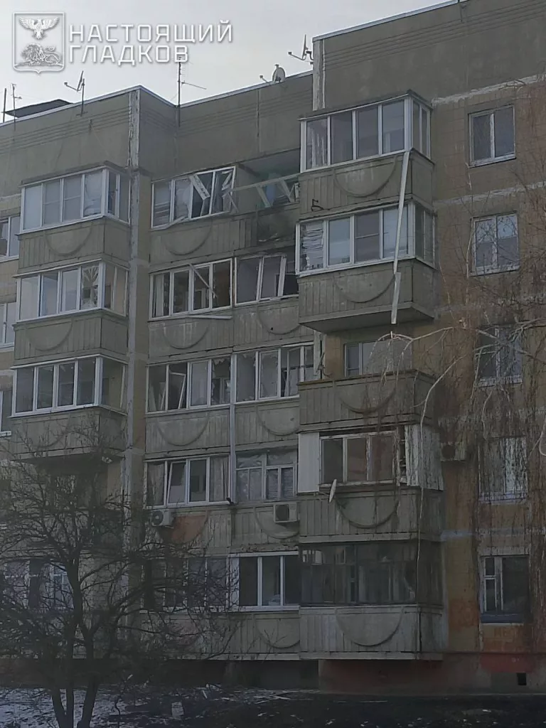 Над 9 регионами России в течение прошедшей ночи ПВО перехватила/уничтожила 83 украинских БПЛА