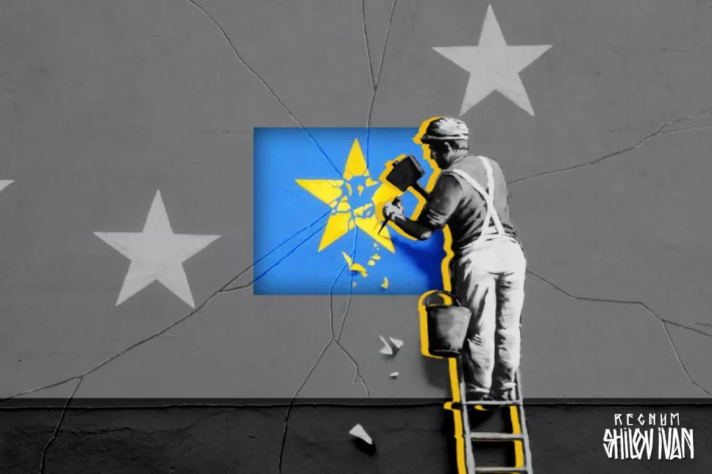 Более трети европейцев считают вероятным распад ЕС в ближайшие 20 лет