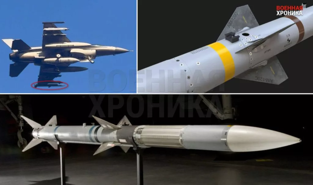 На истребителях F-16AM ВСУ замечены дальнобойные версии ракет AMRAAM. На что обращаем внимание?