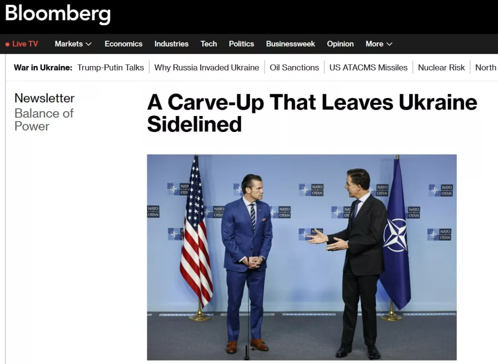 Зеленский в ловушке: судьба Украины решена — Bloomberg
