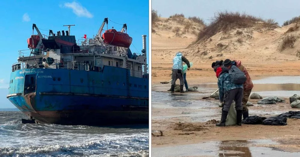 Судовладельцев танкеров, устроивших экологическую катастрофу, оштрафовали на 630 тыс. рублей