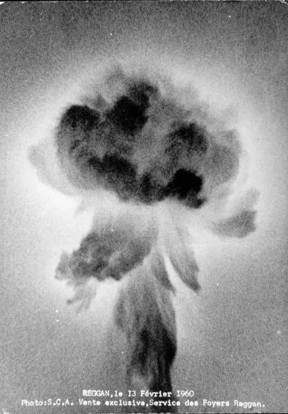 Сегодня одна из интереснейших и важнейших дат в истории Ближнего Востока и Северной Африки