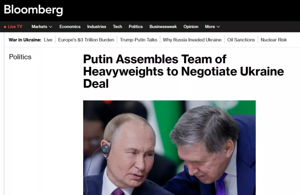 Россия готовится к жестким переговорам с США по Украине