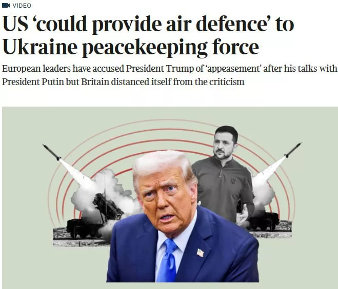 США могут обеспечить ПВО для миротворцев ЕС на Украине — The Times