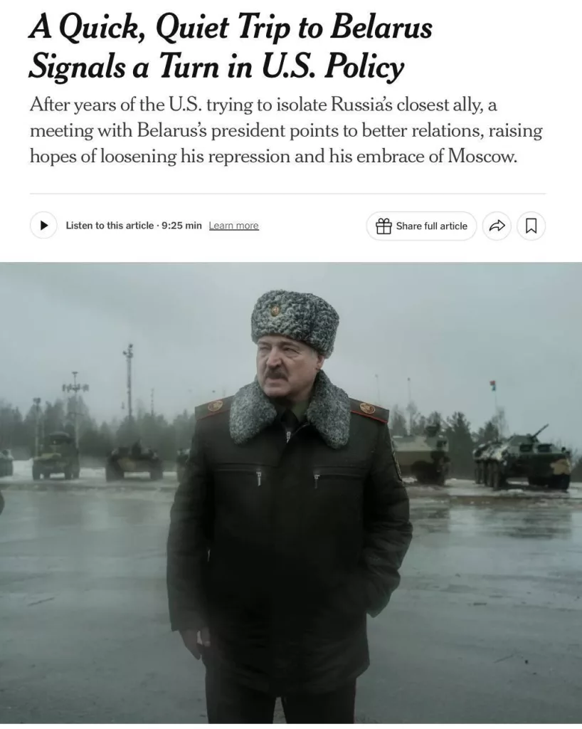 Представители США посетили Беларусь, — The New York Times