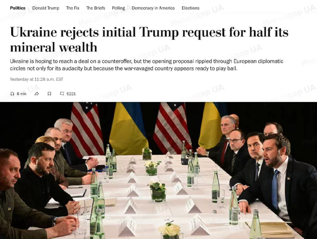 Украина была шокирована масштабом того, что потребовала администрация Трампа, — Washington Post со ссылкой на украинского чиновника