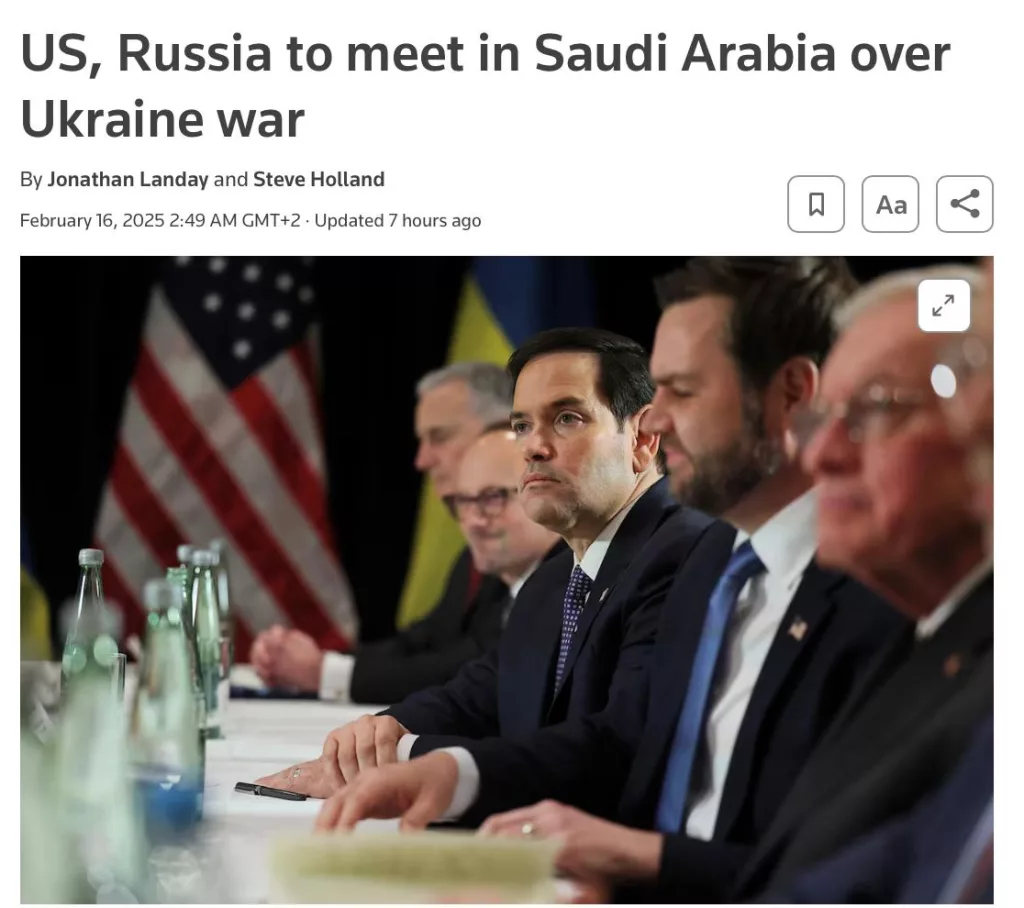 Переговоры об Украине в Саудовской Аравии стартуют в ближайшие дни, — Reuters
