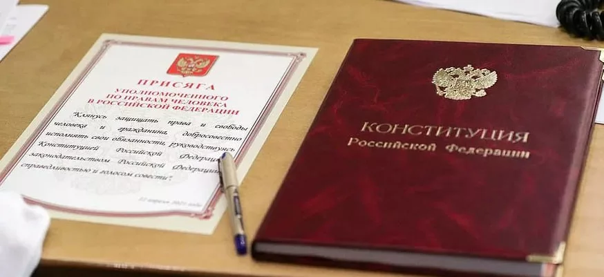 Мошенники действуют под видом правозащитников, предупредили в офисе омбудсмена РФ