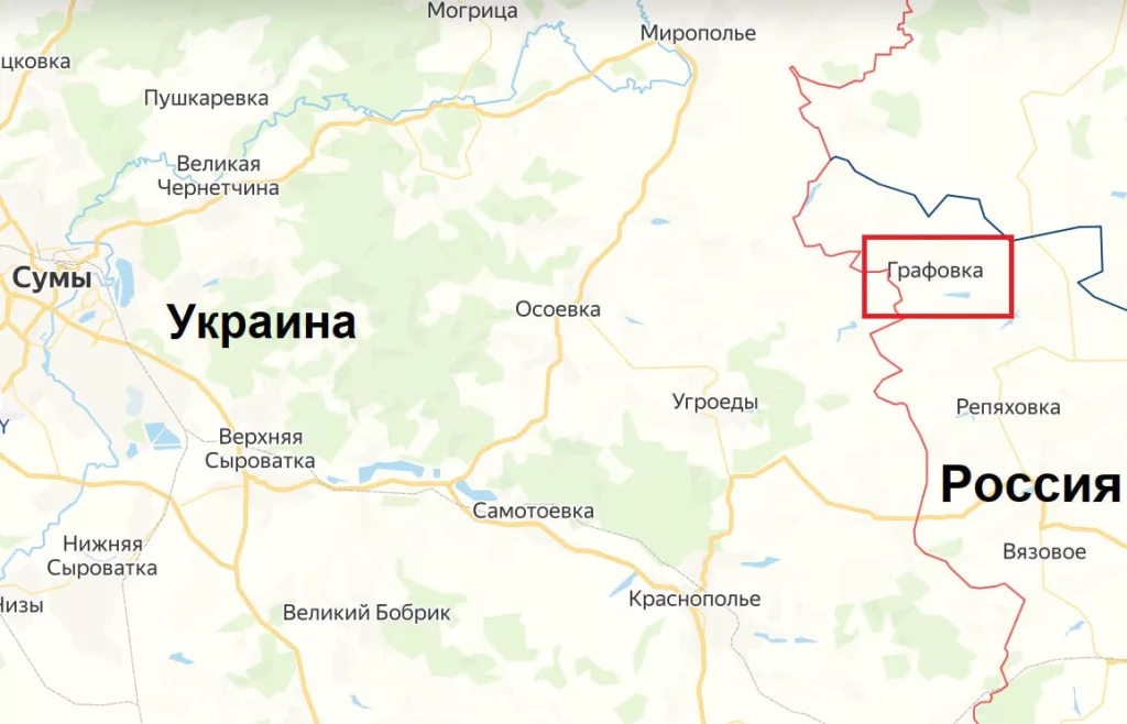 Еще один удар ВСУ по мирным жителям в Белгородской области